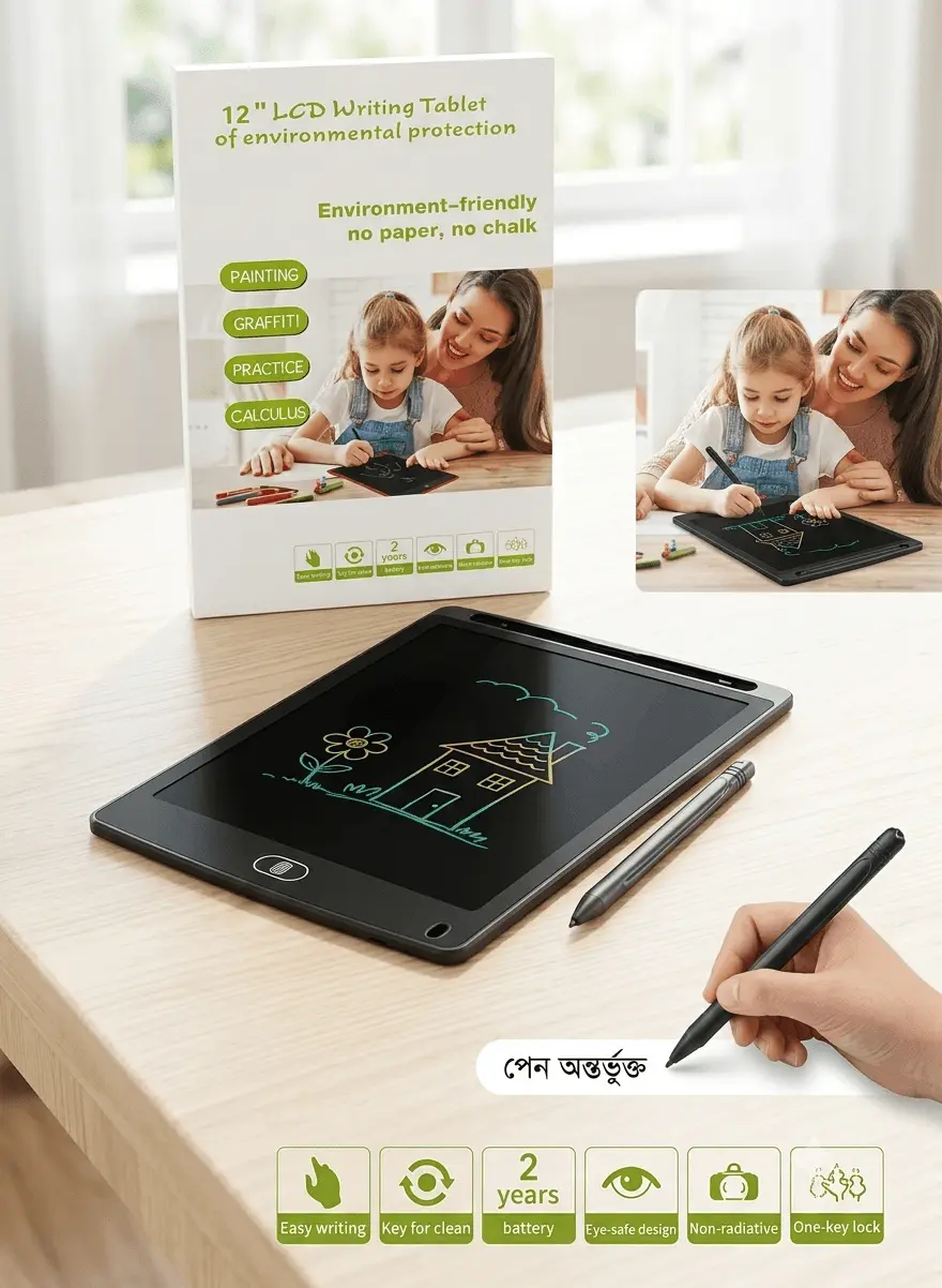 LCD Writing Tablet 12 Inch LCD Writing Tablet 12 Inch for Kids