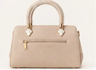 sabuj hub off white bag back view sabuj hub off white bag back view