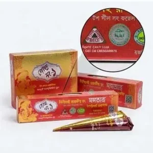 momtaz gold no 1 henna paste box and cone set