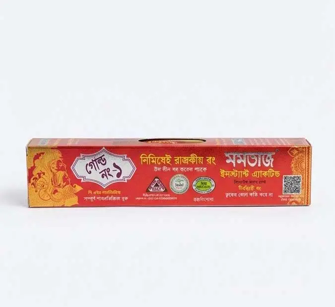 Momtaz Gold No 1 Henna Paste Box Momtaz Gold No 1 Instant Active Henna Paste Box Packaging