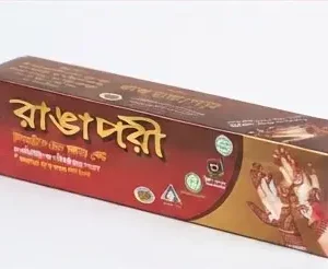 rangapori mehendi cone outer box package
