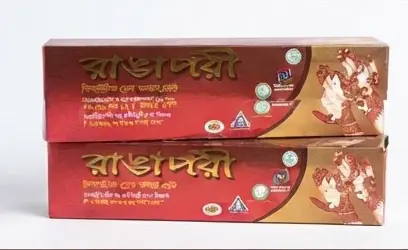 rangapori mini mehendi cone two boxes stacked rangapori mini mehendi cone two boxes stacked