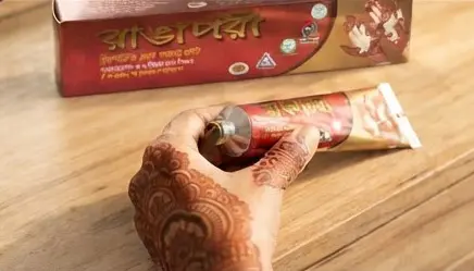 rangapori mini mehendi tube in hand with box rangapori mini mehendi tube in hand with box